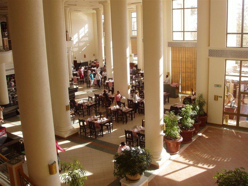 Charmillion Club Ośrodek wypoczynkowy Szarm el-Szejk